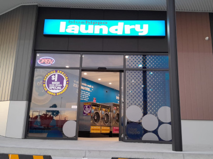 Blue-Hippo-Laundry-Craigieburn-Hume-Hwy-External
