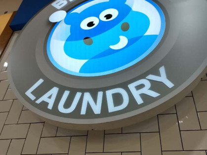 Blue-Hippo-Laundry-Melton-Laundromat-Sign