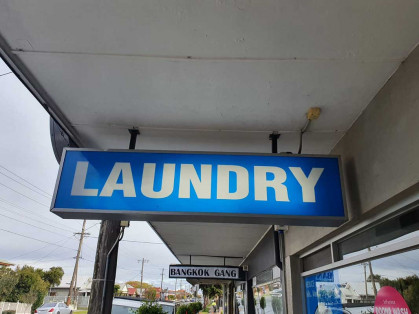 Blue-Hippo-Laundry-Yarraville-Laundromat